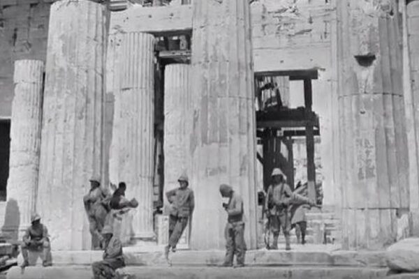 Α ‘ Παγκόσμιος Πόλεμος: Γάλλοι στρατιώτες στην Ακρόπολη – Σπάνιο Βίντεο