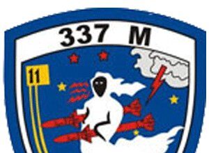Το σήμα της 337 Μ που έδωσε ο Α/ΓΕΑ στον Τσίπρα