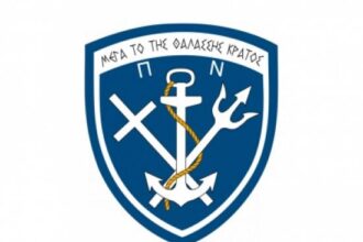 Κατάταξη Πολεμικό Ναυτικό: Πρόσκληση Στρατευσίμων Γ’ ΕΣΣΟ 2017