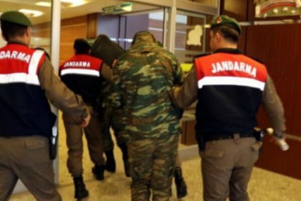 Τουρκικά ΜΜΕ: Βρέθηκαν στρατιωτικά σχεδιαγράμματα στο κινητό ενός εκ των δύο Ελλήνων