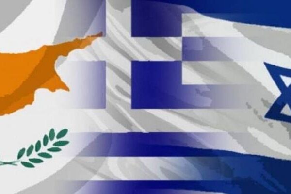 Στη Λευκωσία ο Αλ. Τσίπρας για την Σύνοδο Κορυφής Ελλάδας-Κύπρου-Ισραήλ