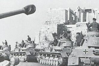Γερμανία