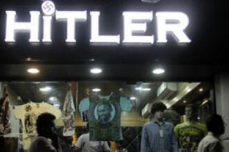 Ονόμασε το μαγαζί του ‘ΧΙΤΛΕΡ’!