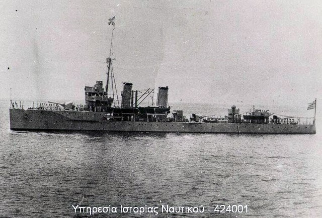 Σαν σήμερα: Το 1940 οι Ιταλοί τορπιλίζουν την «Έλλη»