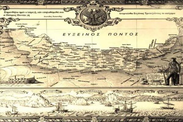 Χώμα από τον Πόντο για τους τάφους των προγόνων