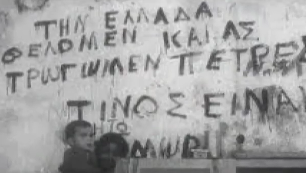 Τι έγραφαν κάποιες εφημερίδες στη Κατοχή,τι γράφουν σήμερα.Διαβάστε και δείτε…ομοιότητες!