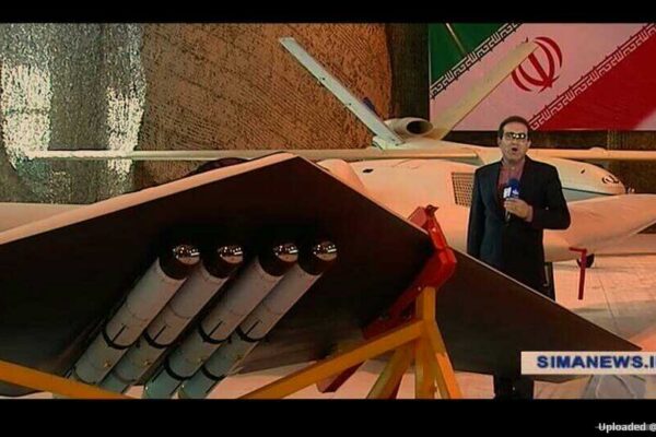 Saeqeh: Αυτο ειναι το νέο “αόρατο” drone του Ιράν – ΒΙΝΤΕΟ