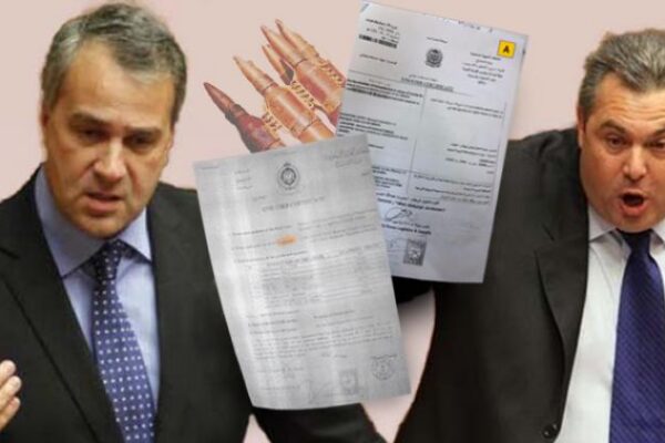 Καμμένος – Βορίδης: Μετωπική μέχρις εσχάτων για τα πυρομαχικά