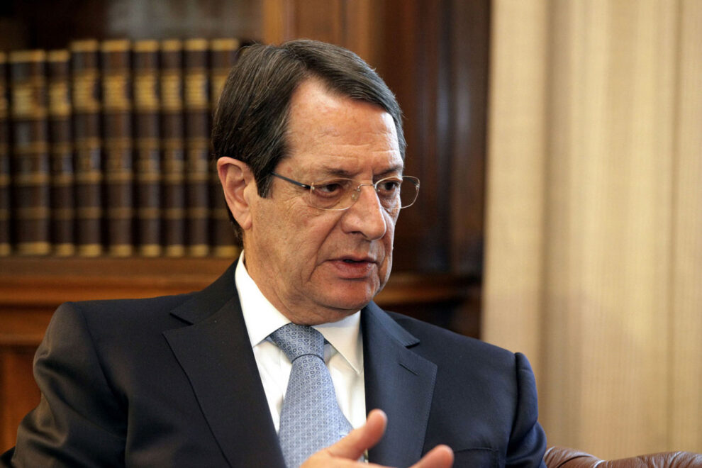 Ακιντζί