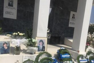 Κύπρος: Τιμήθηκε η μνήμη των Ισαάκ και Σολωμού
