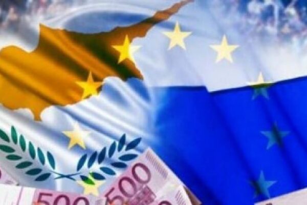 Παρέμβαση Αρχιεπισκόπου Κύπρου για Ρωσικο Δάνειο