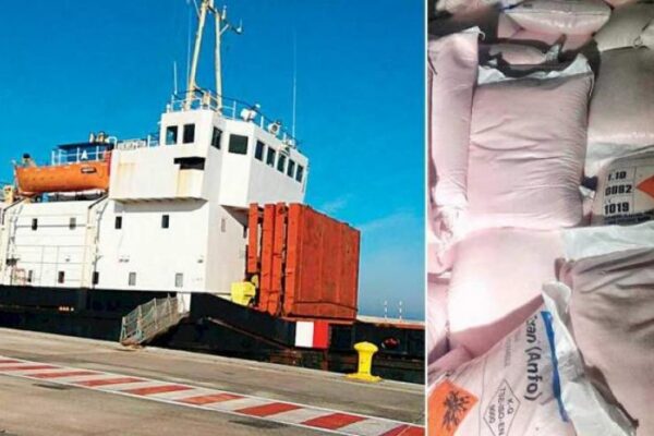 Στις Σέρρες “ανηφορίζουν” οι 410 τόνοι εκρηκτικών του πλοίου “Andromeda”