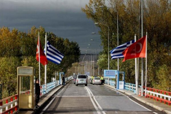 Τουρκία