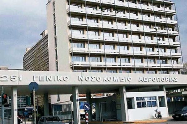 Κεφαλογιάννης