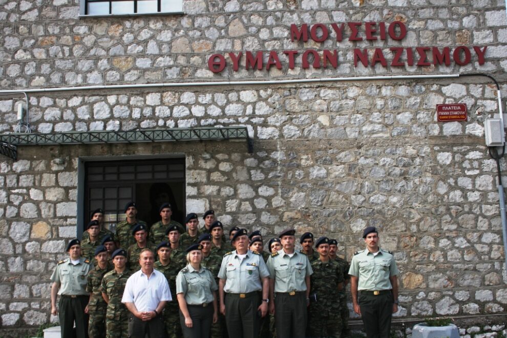 Δίστομο: Επισκέψεις ΚΕΤΘ και ΚΕΥΠ στο Μουσείο θυμάτων Ναζισμού – ΦΩΤΟ