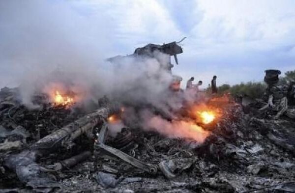 MH-17