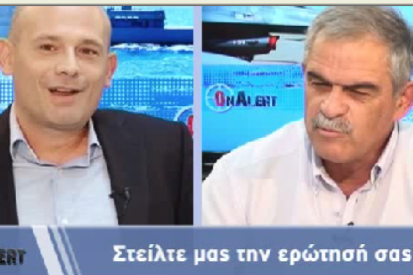 Οι ΕΔ στα χρόνια της κρίσης. Τι είπε live στο Onalert ο υποστράτηγος Νίκος Τόσκας