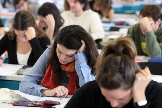 ΠΣΑΕΜΘ: Βράβευση αριστούχων μαθητών – Όλα τα ονόματα