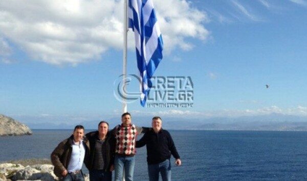 Δε θα αφήσουν βραχονησίδα… χωρίς τη γαλανόλευκη!