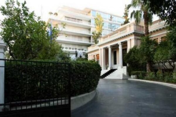 Μαξίμου για Έβρο