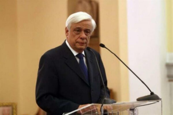 Πρόεδρος της Δημοκρατίας