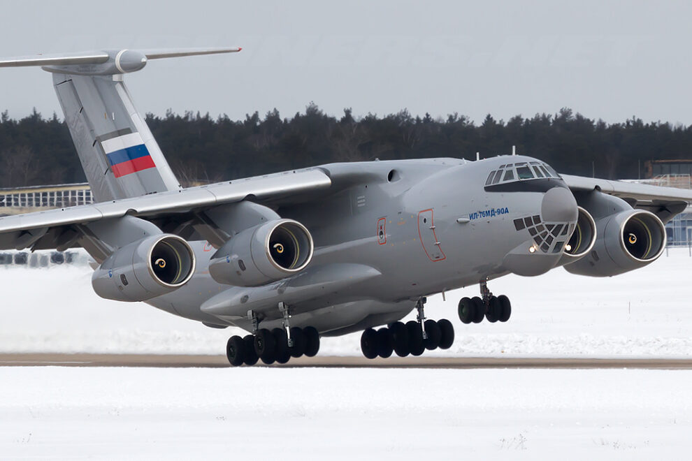Ilyushin Il-112V
