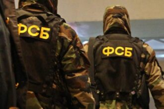FSB