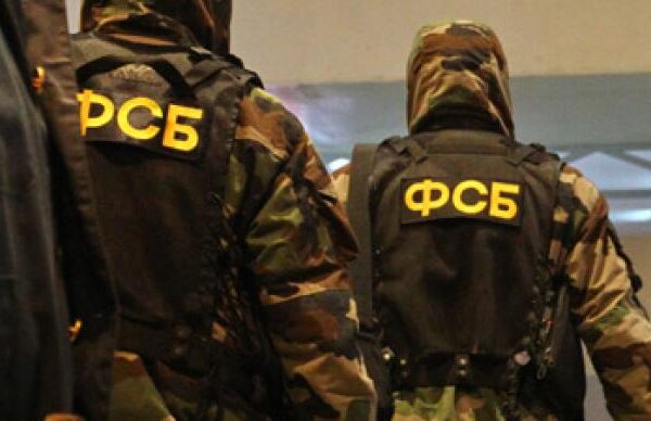 FSB