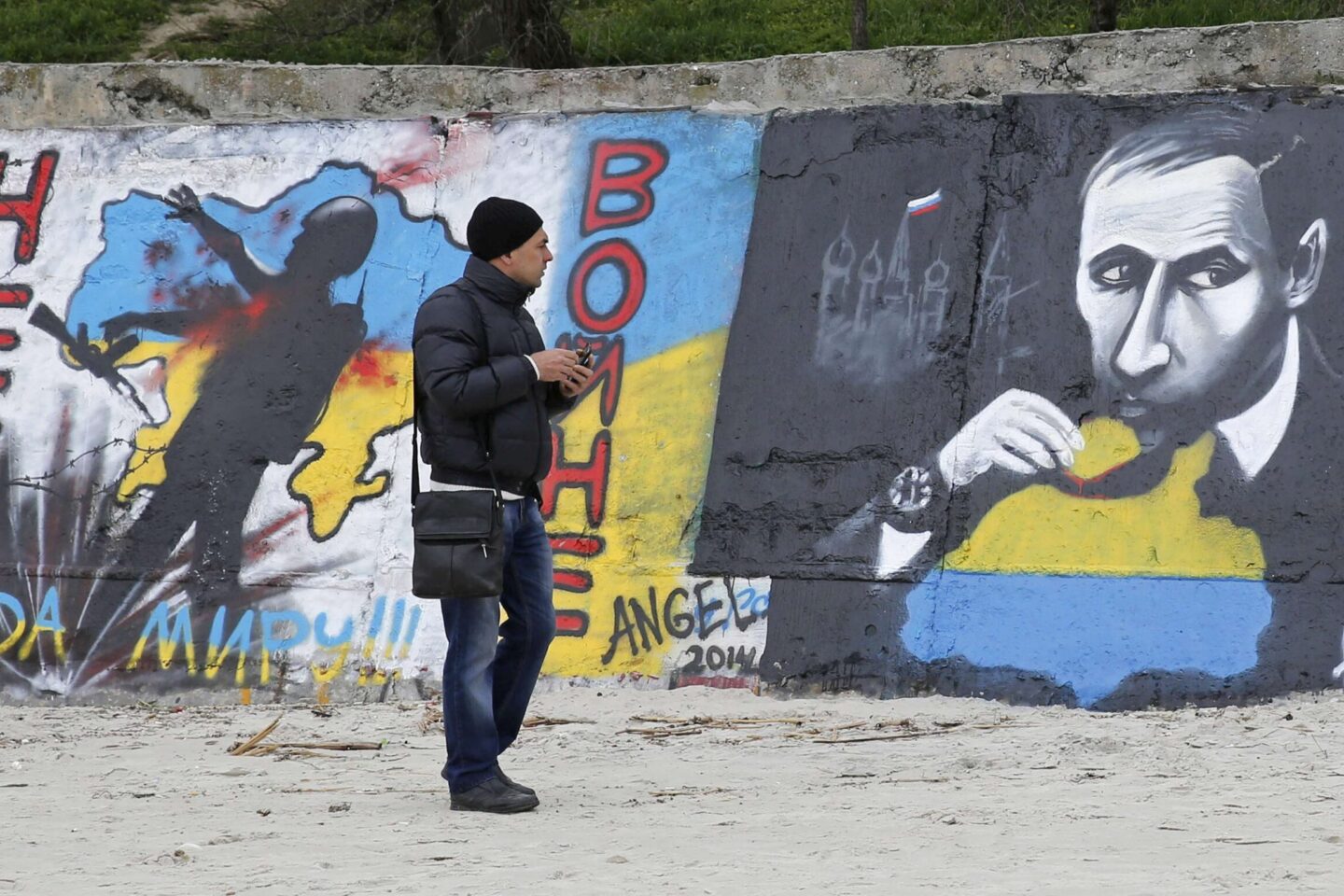 Ουκρανία: Η Ρωσία αρνείται ότι σχεδιάζει επέμβαση