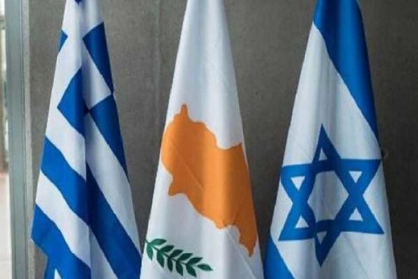 Ισραήλ