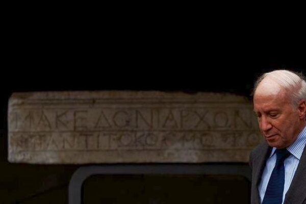 Νίμιτς για Σκοπιανό: Θα καταθέσω πρόταση που να πληροί τις προϋποθέσεις των Ελλήνων