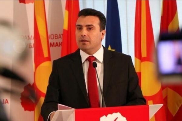 ΠΓΔΜ: Σε εξέλιξη η σύσκεψη των πολιτικών αρχηγών