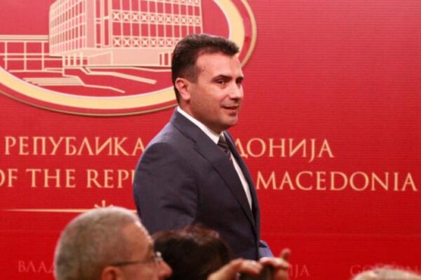 Σκόπια: Επεισοδιακή σύσκεψη πολιτικών αρχηγών για το δημοψήφισμα