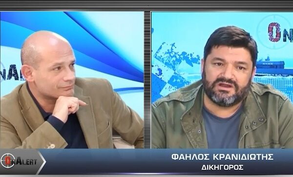 Ο Φαήλος Κρανιδιώτης στο Onalert – Δείτε τη συνέντευξη