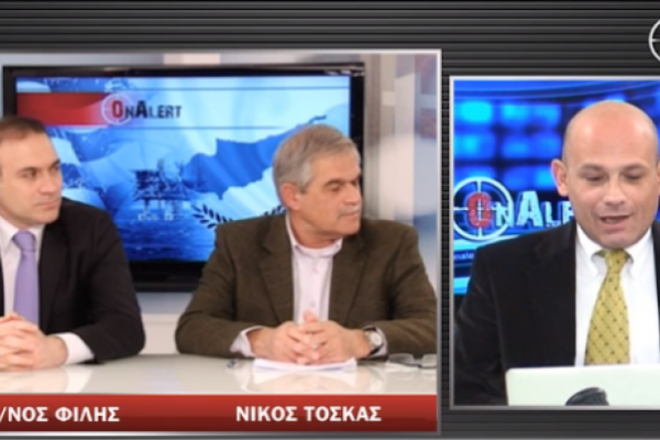 Αποκαλύψεις για την Κυπριακή τραγωδία – Τώρα ζωντανά στο Onalert