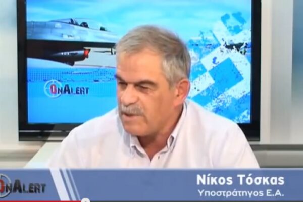 Ο υποστράτηγος Νίκος Τόσκας στο ψηφοδέλτιο Επικρατείας του ΣΥΡΙΖΑ