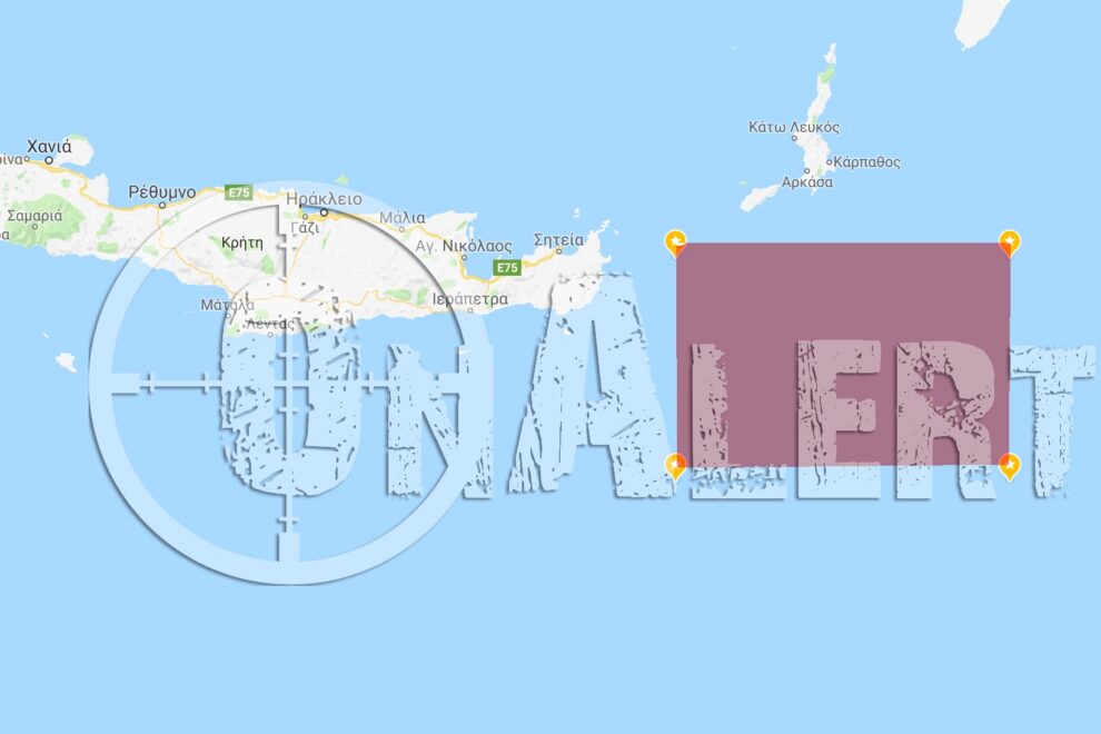 Τουρκική πρόκληση ανήμερα των Θεοφανείων: Νέα NAVTEX για άσκηση στην Κρήτη