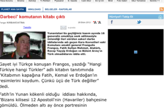 Hürriyet: “Εκδόθηκε το βιβλίο του “πραξικοπηματία”αρχηγού”