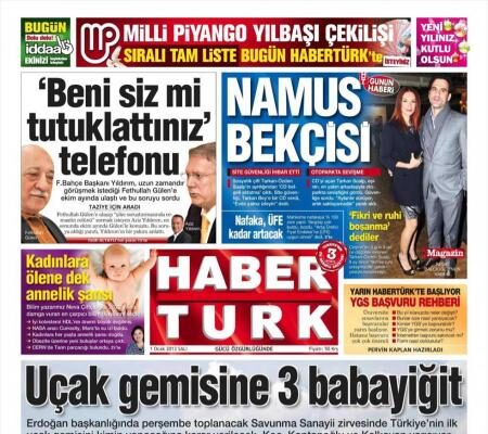 Την Πέμπτη η Άγκυρα αποφασίζει για το αεροπλανοφόρο