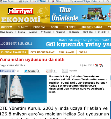 Hürriyet:”Oι Ελληνες αποσύρθηκαν απο το διάστημα λόγω κρίσης”