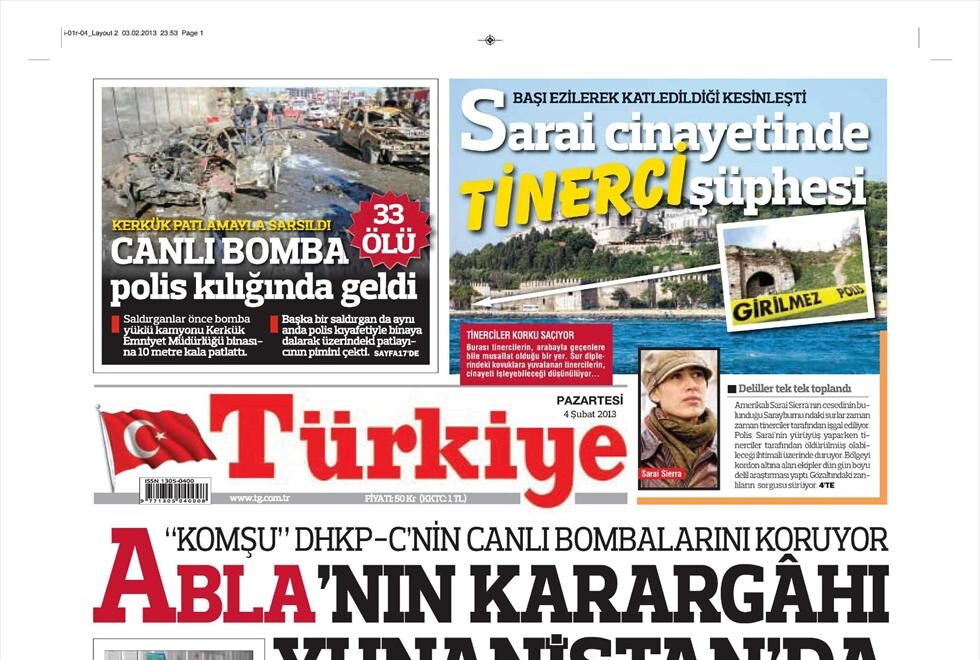 Τürkiye: Οι Ελληνες εκπαιδεύουν καμικάζι