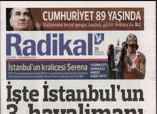 Που θα χτίσει ο Ερντογάν το νέο αεροδρόμιο της Κων/πολης