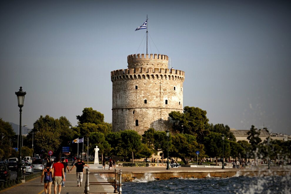 Θεσσαλονίκη