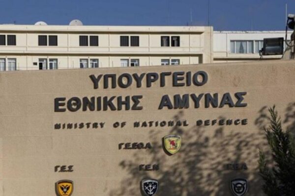 ΥΠΕΘΑ