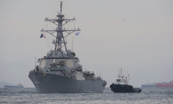 Στον Πειραιά το αντιτορπιλικό USS Laboon – ΒΙΝΤΕΟ