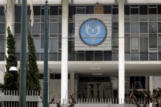 μέτρα ασφαλείας