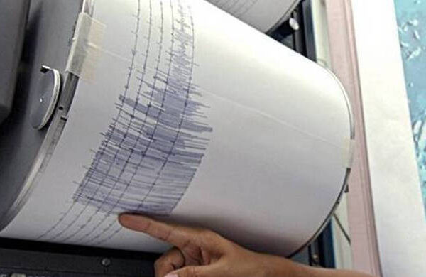 σεισμός δόνηση