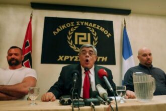 Χρυσή Αυγή