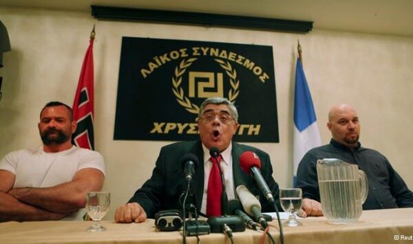 Χρυσή Αυγή