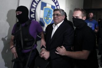 Χρυσή Αυγή